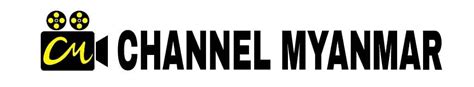 Channelmyanmar .